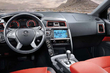 Durchsuchen Sie die aktualisierte SsangYong Musso Pick-up Foto 5