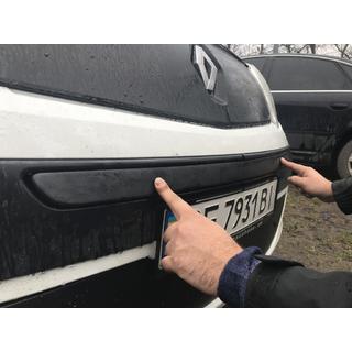 Winter Kühlergrill Abdeckung (2008-2013) Renault Kangoo 2008–2020 Foto 4