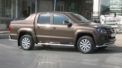 Volkswagen Amarok 2010-2022 Laderaumabdeckung FULL BOX Foto 10