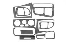Mitsubishi Galant 1992-1998 Armaturenbrett Abdeckungen Carbon Foto 2