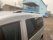 Volkswagen Caddy 2010-2015 Dachreling Skyport GREY Standardbasis Foto 2