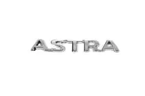 Opel Astra G classic 1998-2012 Schriftzug Astra (124mm x 18mm) Foto 1