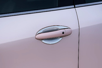 Mazda 6 2008-2012 Chrom Türgriffschalen mit Blütenblättern (4 Stk, Kunststoff) Foto 1