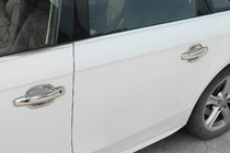 Audi A5 2007-2015 Chrom Türgriffblenden mit Tasten (4 Stk., Edelstahl) Foto 5