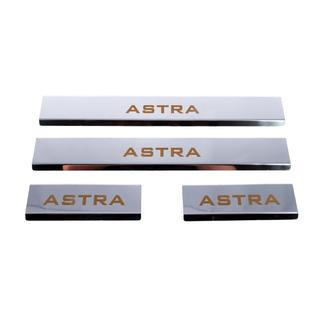 Einstiegsleisten Carmos V1 (4 Stk, Edelstahl) Opel Astra J 2009-2015 Foto 2