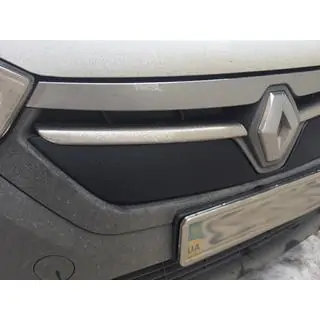 Wintergrill (2013-2017) Foto 3