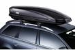 Dachgepäckträger des Autos und nicht nur... Foto 1
