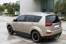 Peugeot 4007 2007-2013 Seitenschweller Bosphorus Black (2 Stk., Aluminium) Foto 1