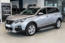 Peugeot 5008 2016-2023 Trittbretter Rainbow (2 Stk., Aluminium) Foto 1