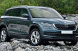 Übersicht Crossover Skoda Kodiaq Foto 1