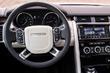 Überblick SUV Land Rover Discovery SVX Version Foto 6