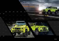 Mercedes G сlass W463 1990-2018 Bodykit Set (auf Bestellung nach Katalog) Foto 5