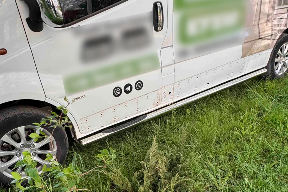 Opel Vivaro 2015-2019 Seitliche Rohre (2 Stk., Edelstahl) 70 mm, langer Radstand Foto 6