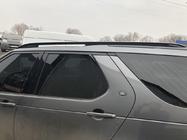 Land Rover Discovery V 2017- OEM Dachreling (2 Stk) Foto 7