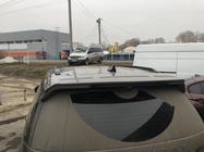 Land Rover Discovery V 2017- OEM Dachreling (2 Stk) Foto 10