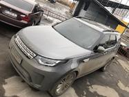 Land Rover Discovery V 2017- OEM Dachreling (2 Stk) Foto 14