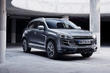 Übersicht der Crossover Peugeot 4008 Foto 1