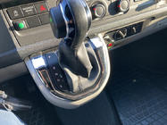 Volkswagen T6 2015-2024 Schaltknauf Blende Edelstahl Foto 1