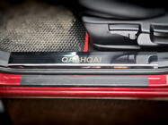 Nissan Qashqai 2007-2010 Einstiegsleisten Abdeckungen aus Kunststoff (4 Stk, Edelstahl) Foto 2