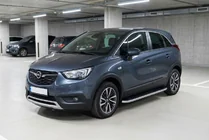 Opel Crossland X 2017-2024 Seitenschweller Tayga Grey (2 Stk., Aluminium) Foto 1