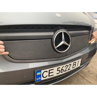 Winterabdeckung für Kühlergrill V1 (2010-2015) Mercedes Vito W639 2004-2014 Foto 3