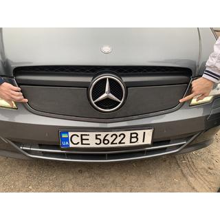 Winterabdeckung für Kühlergrill V1 (2010-2015) Mercedes Vito W639 2004-2014 Foto 4