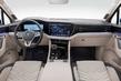 Volkswagen Touareg der neuen Generation Foto 4