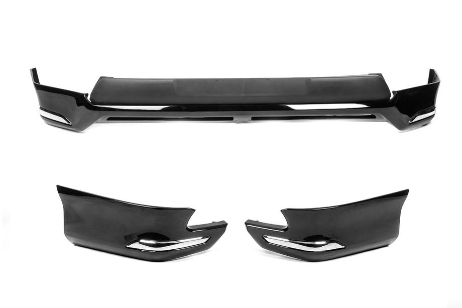 Toyota Land Cruiser Prado 150 2009-2023 Stoßstangenabdeckungen vorne und hinten Jaos (2014-2017) Weiß Foto 2