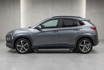 Hyundai Kona 2017-2023 Seitenschweller Bosphore Grey (2 Stk., Aluminium) Foto 1