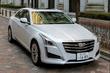 Übersicht der Limousine Cadillac CTS der Dritten Generation Foto 8