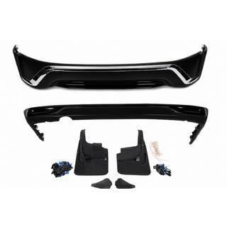 Bodykit-Set 2016-2021 (Executive 2016) Toyota Land Cruiser 200 2007-2021 Foto 2