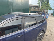 Ford Focus II 2005-2008 Aluminium Dachreling (Caravan, Chrom) Foto 1