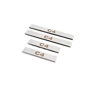 Einstiegsleisten Carmos (4 Stk., Edelstahl)
