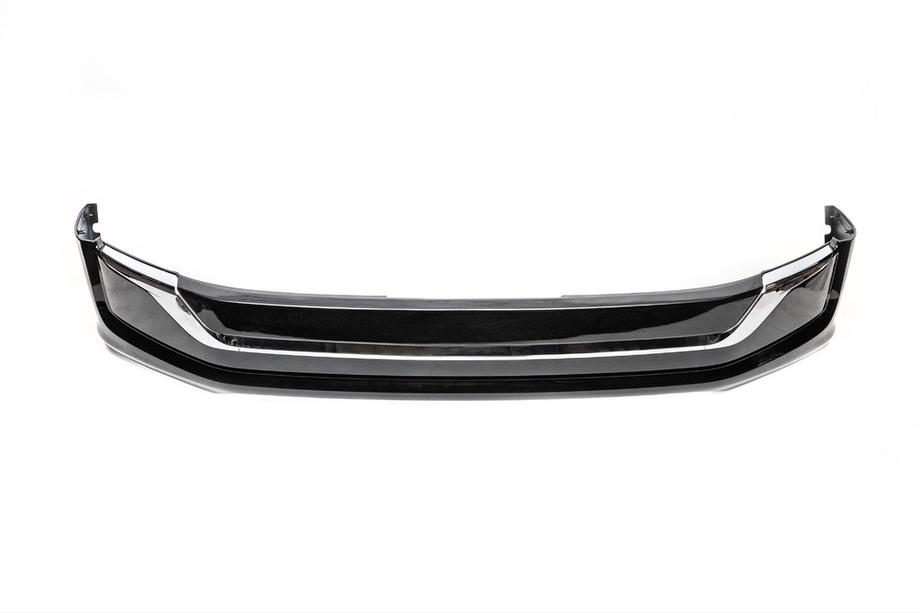 Toyota Land Cruiser 200 2007-2021 Bodykit-Set 2016-2021 (Executive 2019) Foto 10