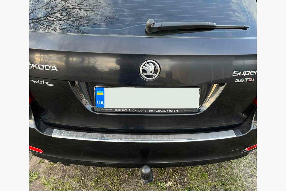 Skoda Superb 2009-2015 Heckstoßstangenschutz Carmos V1 (SW, Edelstahl) Image