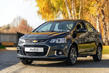 Übersicht der aktualisierten Limousine Chevrolet Aveo Foto 4