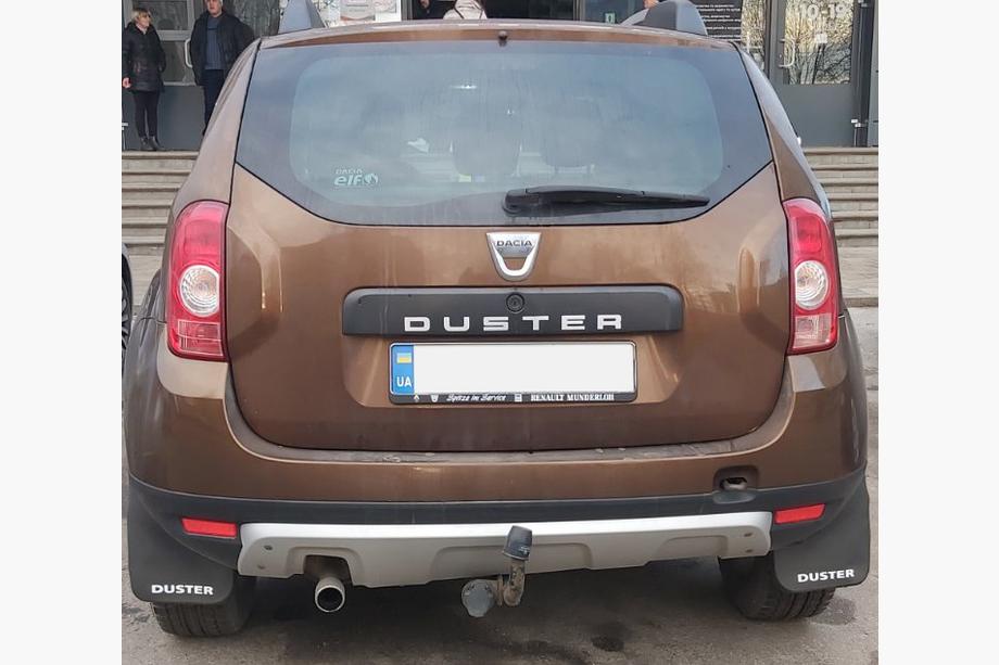 Dacia Duster 2008-2018 Premium Heckschmutzfänger (2 Stk) Foto 2