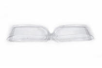 Range Rover III L322 2002-2012 Scheinwerferglas (2010-2012, 2 Stk) Foto 2