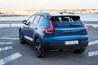 Übersicht der Crossover Volvo XC40 Foto 9