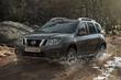 Durchsuchen Sie die aktualisierte Crossover von Nissan Terrano Foto 2