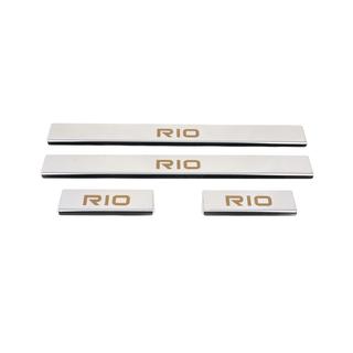 Einstiegsleisten Carmos (4 Stk., Edelstahl) Kia Rio 2005-2011 Foto 1
