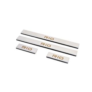 Einstiegsleisten Carmos (4 Stk., Edelstahl) Kia Rio 2005-2011 Foto 2