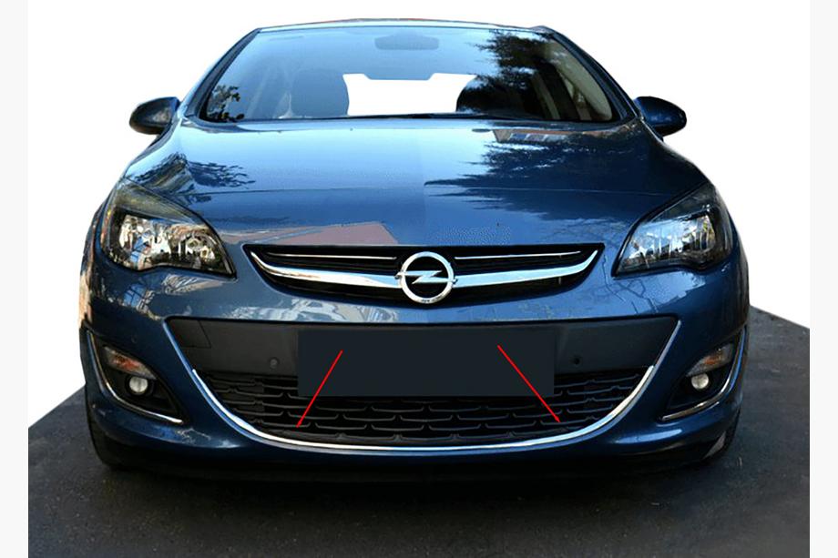 Opel Astra J 2009-2015 Frontstoßstangenabdeckung OmsaLine (Edelstahl) Foto 3