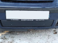 Volkswagen Sharan 1995-2010 Wintergrill (2000-2010) Foto 4