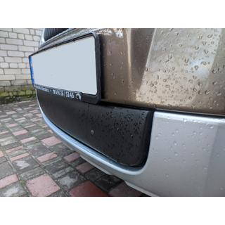 Winterabdeckung für Kühlergrill (unten, 2009-2013) Skoda Yeti 2009-2017 Foto 4