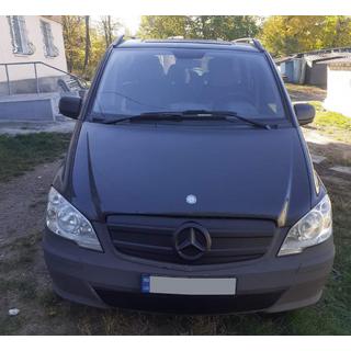 Winterabdeckung für Kühlergrill V2 (2010-2015) Mercedes Vito W639 2004-2014 Foto 1