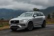 Mittelklasse-Crossover-SUV Volvo XC90 der zweiten Generation Foto 6