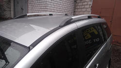 Mazda 5 2010-2018 Aluminium Dachreling (Chrom) Foto 2