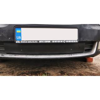 Winterabdeckung für Kühlergrill (unten, 2008-2013) Skoda Superb 2009-2015 Foto 4