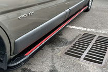Fiat Talento 2016- Seitenschweller Maya Red (2 Stk., Aluminium) Foto 2